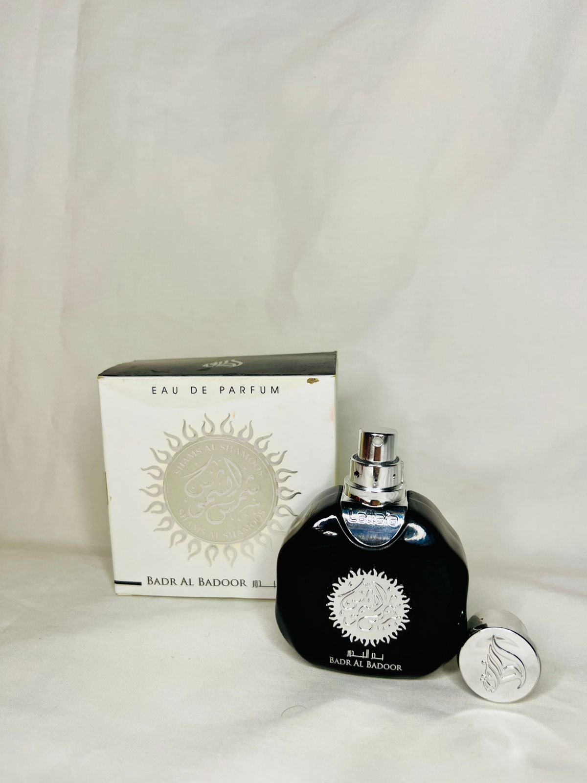 Badr Al Badoor - Image 2